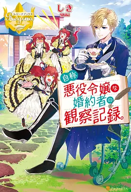 火影同人·鸣人九尾传说