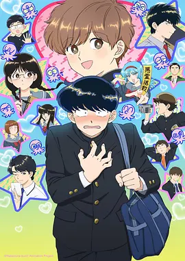 火影同人·鼬暗夜行者