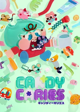 鸣人·九尾传说
